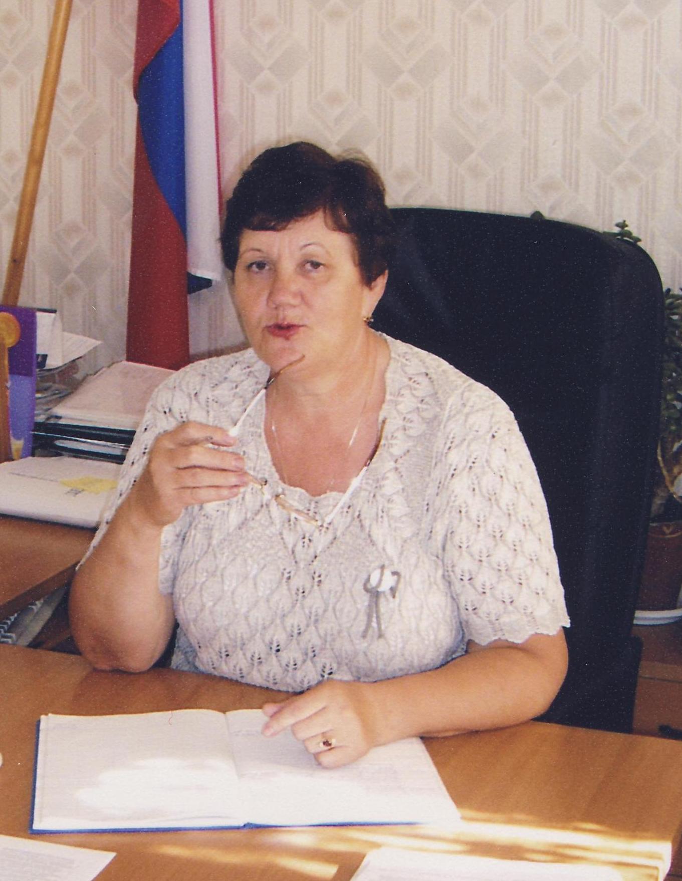 Рямзина Тамара Николаевна