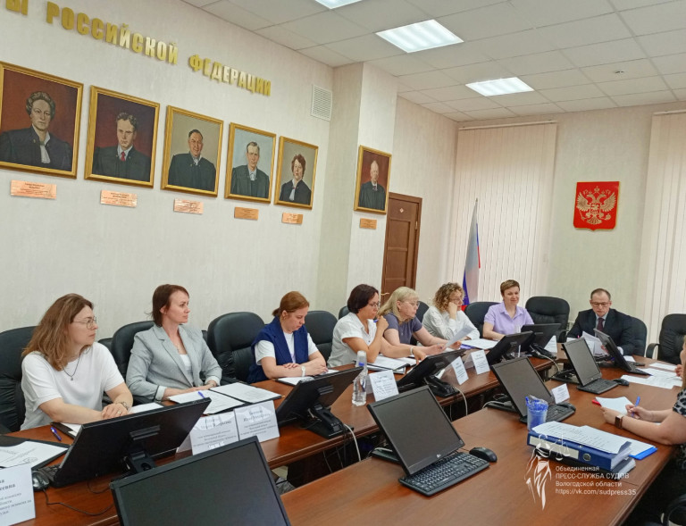 Экзаменационной комиссии Вологодской области по приему квалификационного экзамена на должность судьи