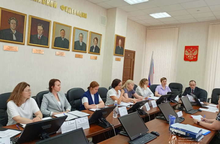 Экзаменационной комиссии Вологодской области по приему квалификационного экзамена на должность судьи